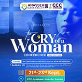 The Cry of A Woman